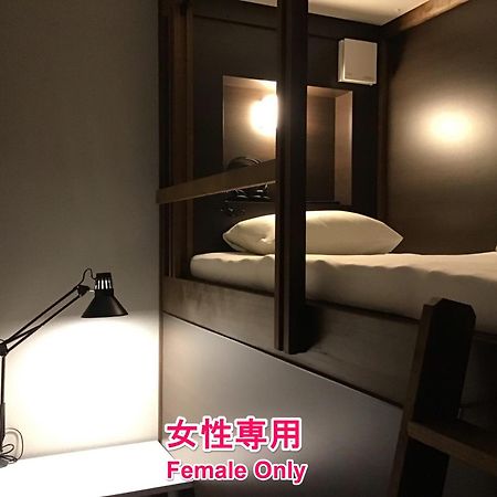 Hotel Carna A Kumamoto Ngoại thất bức ảnh