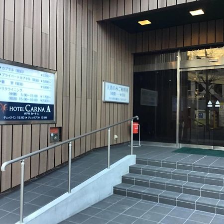 Hotel Carna A Kumamoto Ngoại thất bức ảnh