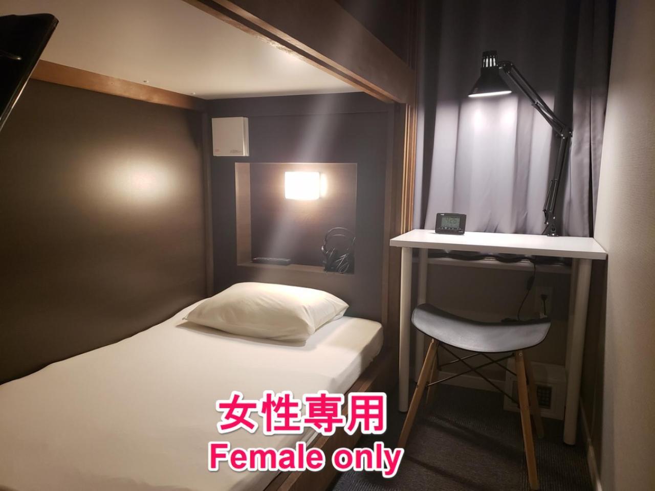 Hotel Carna A Kumamoto Ngoại thất bức ảnh