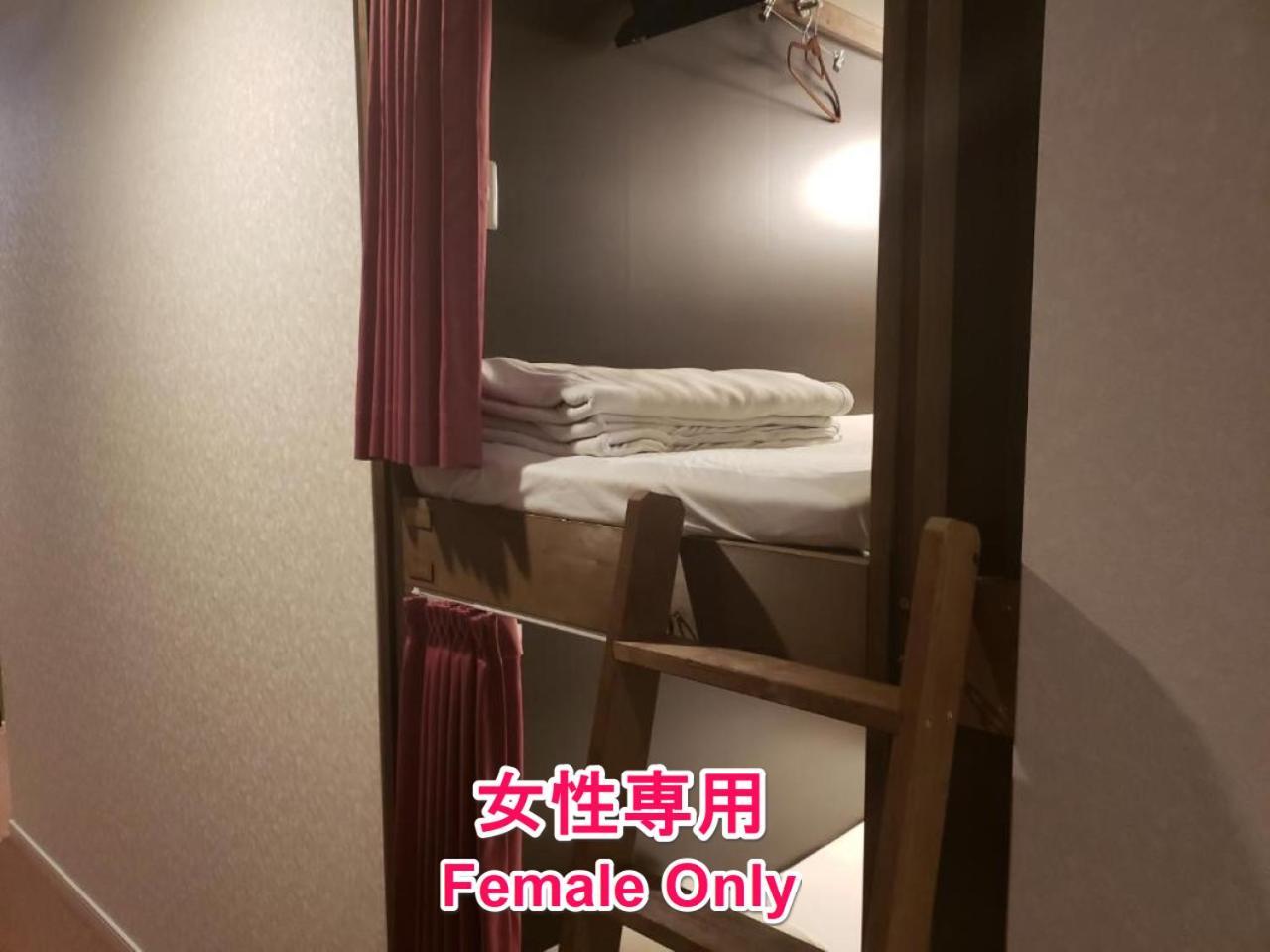 Hotel Carna A Kumamoto Phòng bức ảnh