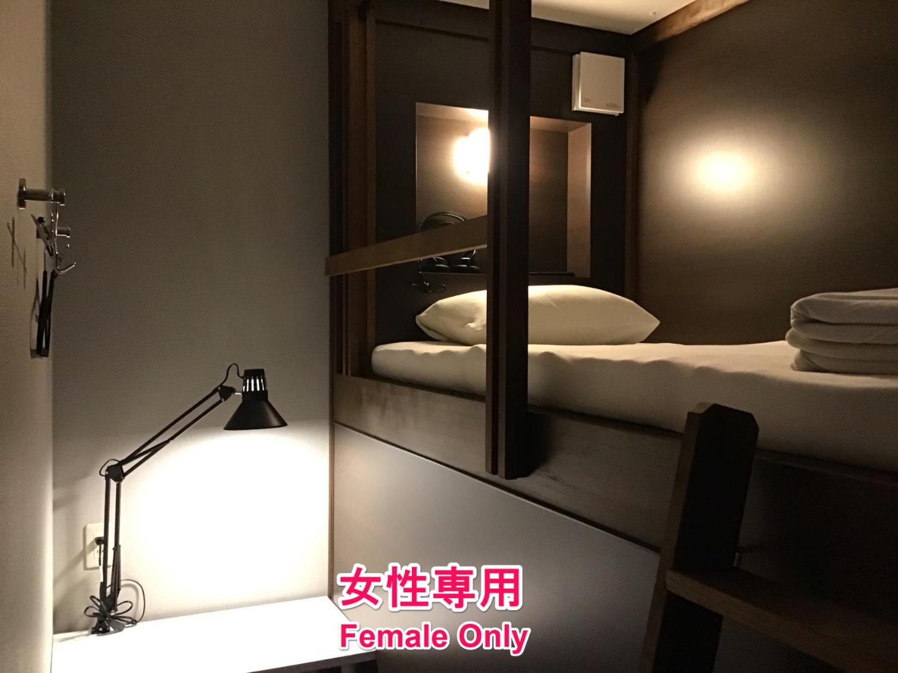 Hotel Carna A Kumamoto Ngoại thất bức ảnh
