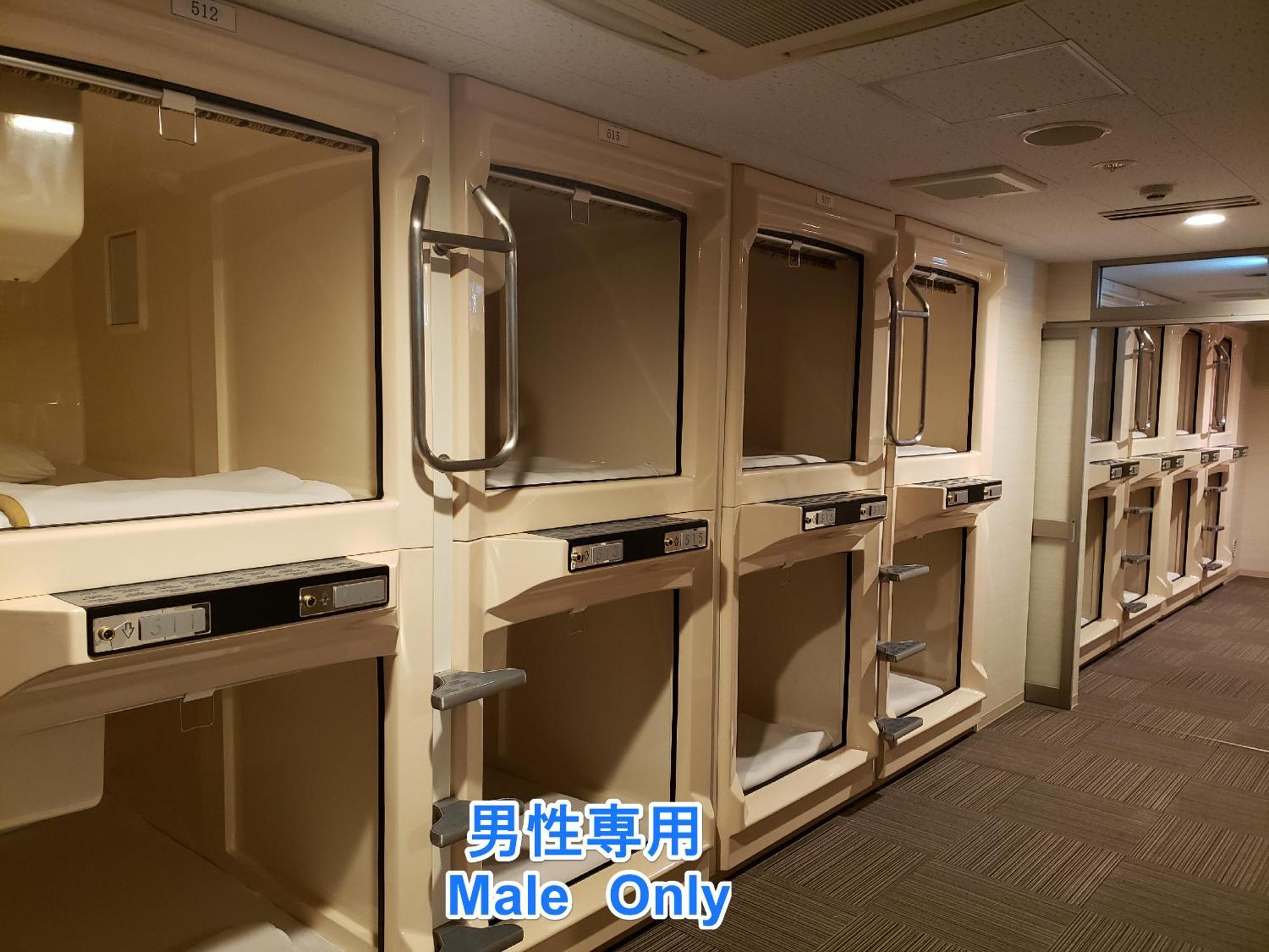 Hotel Carna A Kumamoto Ngoại thất bức ảnh