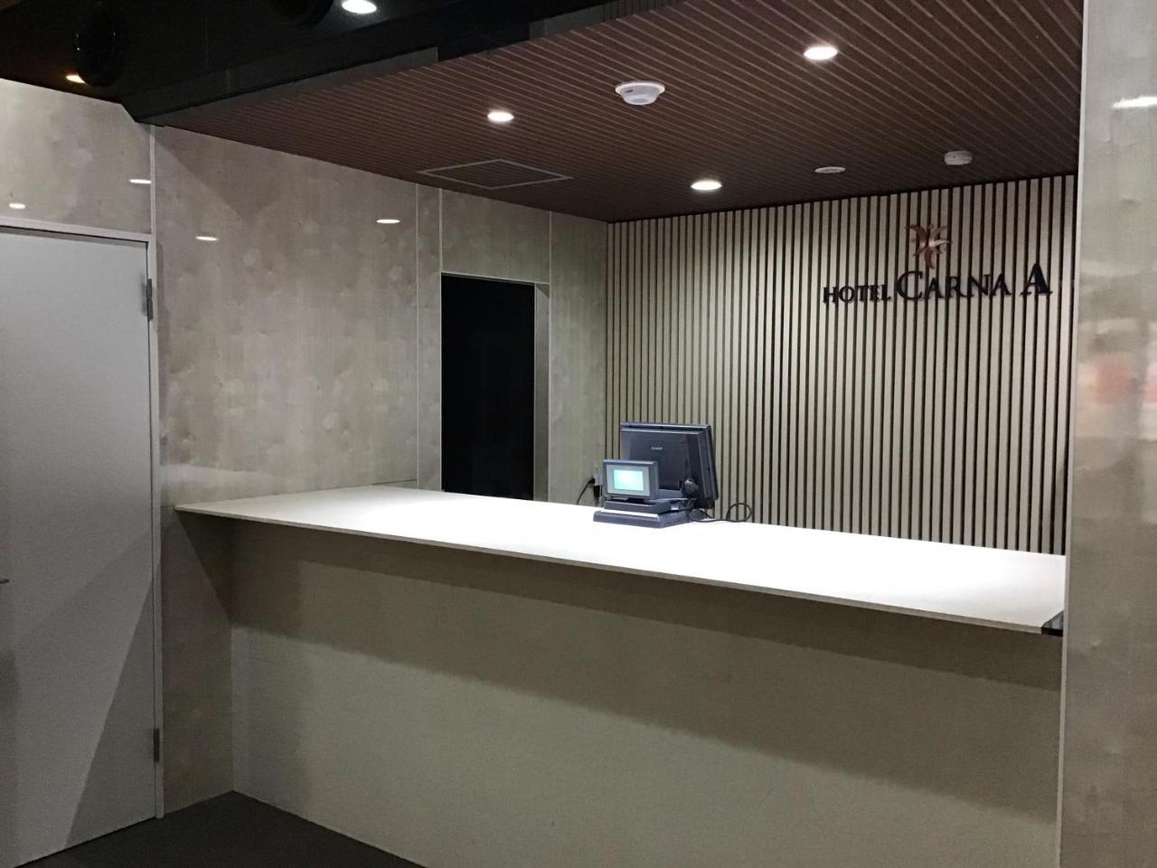 Hotel Carna A Kumamoto Ngoại thất bức ảnh