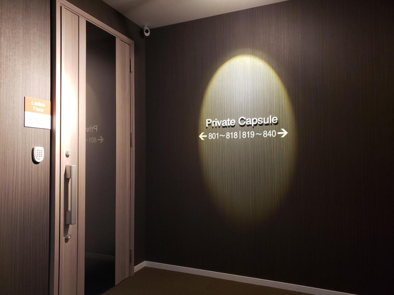 Hotel Carna A Kumamoto Ngoại thất bức ảnh