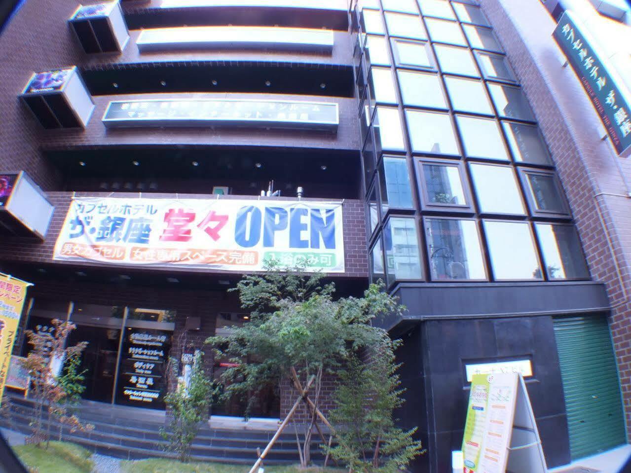 Hotel Carna A Kumamoto Ngoại thất bức ảnh